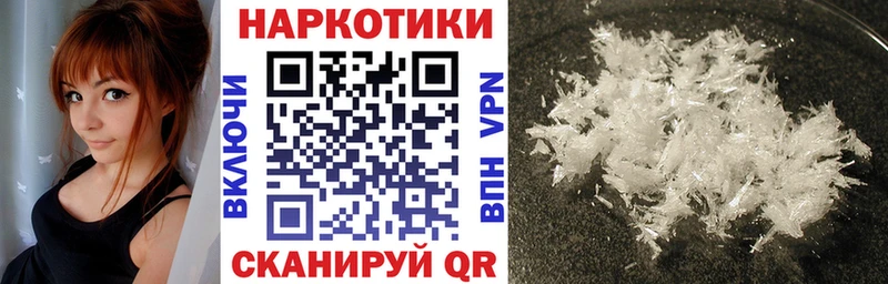 Виды наркотиков купить Очёр Альфа ПВП  МАРИХУАНА  Меф мяу мяу  ГАШИШ  КОКАИН 