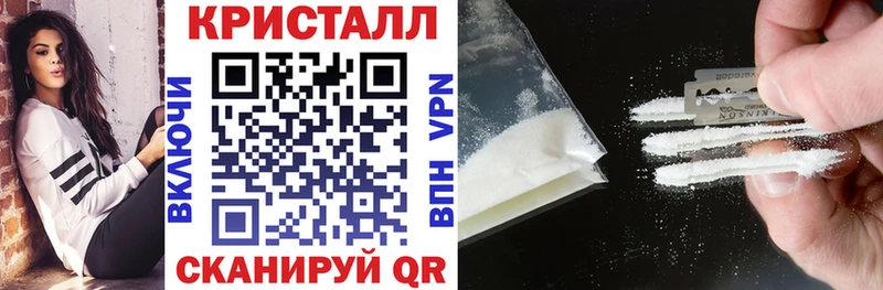 мега ссылка  наркота  Очёр  АМФЕТАМИН Premium 