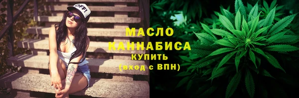 первитин Семёнов