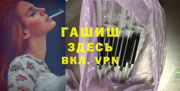скорость Волосово