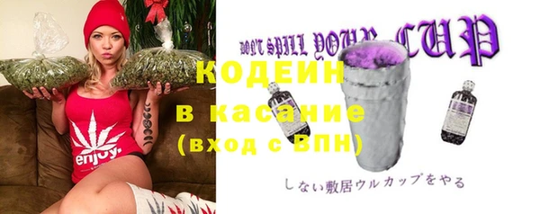 ECSTASY Володарск