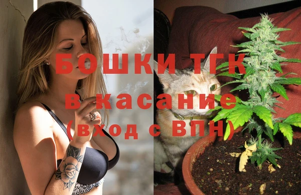 скорость Волосово