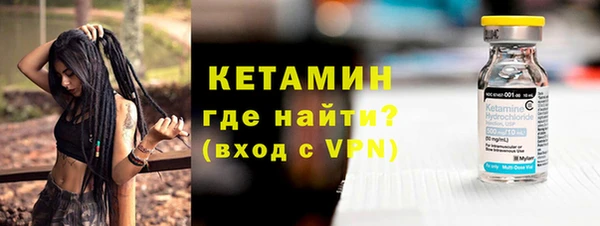 скорость Волосово