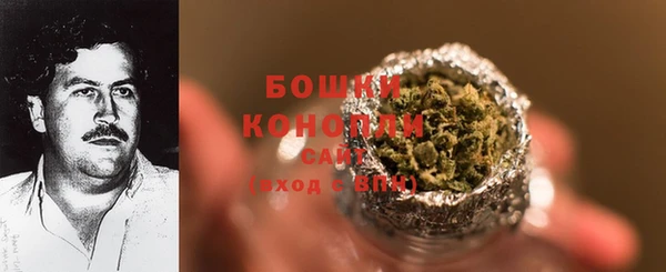 скорость Волосово