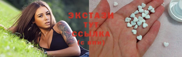 скорость Волосово