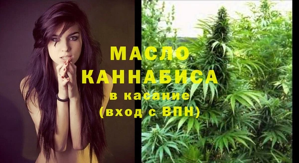 ECSTASY Володарск