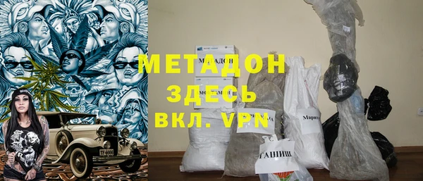 ECSTASY Володарск