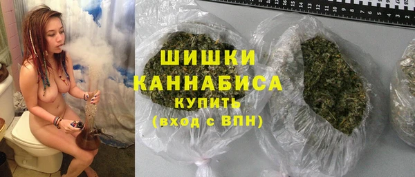 MDMA Premium VHQ Волоколамск