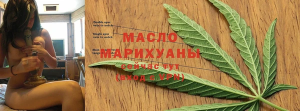 MDMA Premium VHQ Волоколамск
