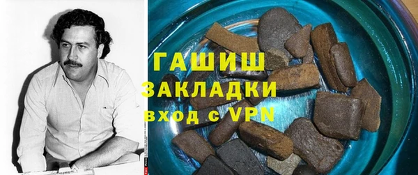 ECSTASY Володарск