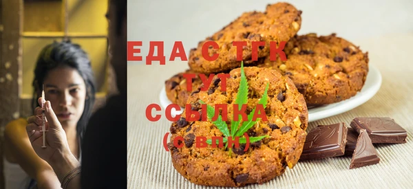 скорость Волосово
