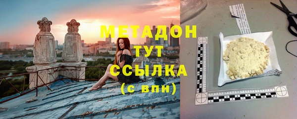 скорость Волосово