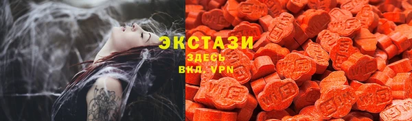 скорость Волосово