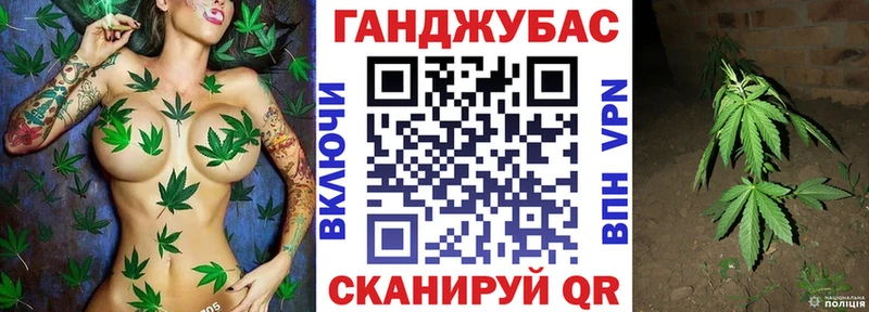 Канабис MAZAR  закладки  Очёр 